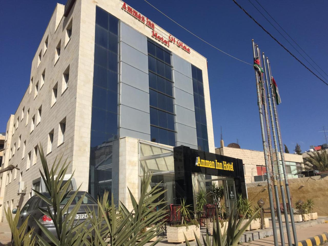 Amman Inn Hotel מראה חיצוני תמונה